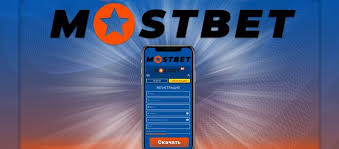 Mostbet Casino Responsible Gambling Features Discuss the tools and resources Mostbet Casino provides to promote responsible gambling. Mostbet Casino Responsible Gambling Features Discuss the tools and resources Mostbet Casino provides to promote responsible gambling.